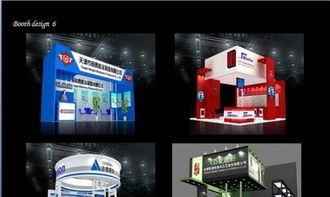 北京蜂鳥會(huì)展專業(yè)展臺(tái)設(shè)計(jì)搭建及布置