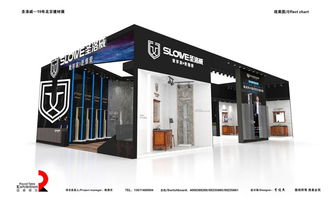 打造卓越體驗，賦能品牌價值——北京建博會全周期展臺服務(wù)解決方案