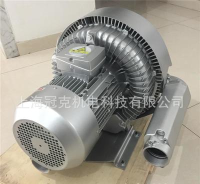 7.5kW環(huán)形鼓風(fēng)機(jī) 為生活污水曝氣系統(tǒng)注入高效動(dòng)力——上海冠克機(jī)電科技產(chǎn)品詳解與技術(shù)細(xì)節(jié)圖高清呈現(xiàn)